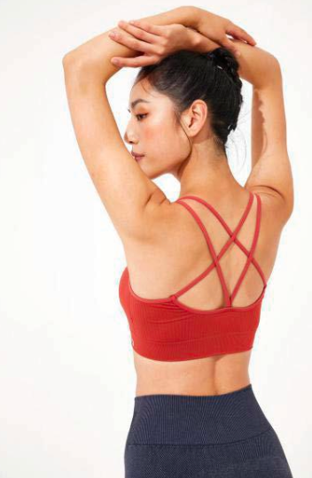Strappy Yoga Bra