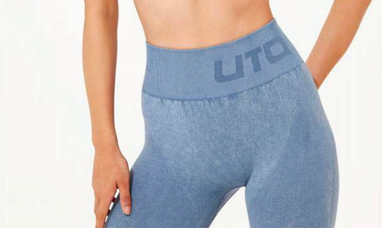 Washed Seamless Bra + Tights Yoga Set